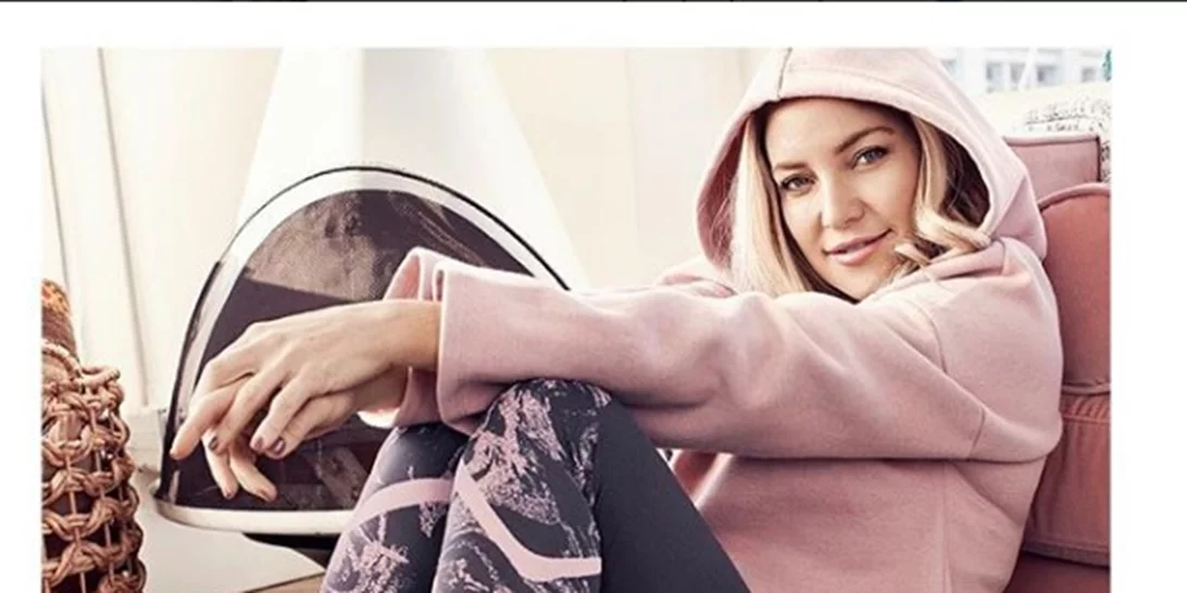 Kate Hudson | Γιόρτασε την επέτειο της με τον Danny Fujikawa