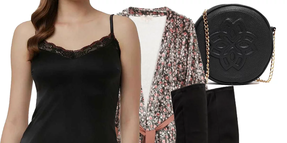 Τι να φορέσω σήμερα 14/12/2017;