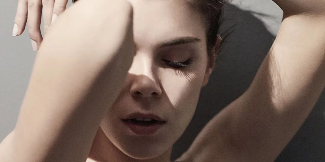 Τα ωραιότερα σουτιέν για κορίτσια με μεγάλο στήθος είναι επιτέλους εδώ!