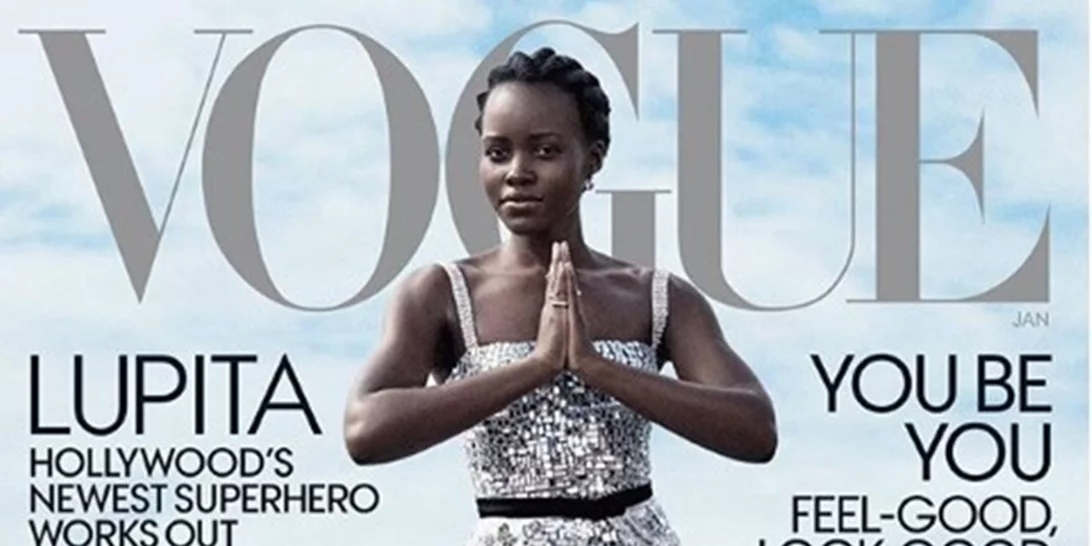 Lupita Nyong'o | Κάνει yoga φορώντας Dior στο εξώφυλλο της Vogue