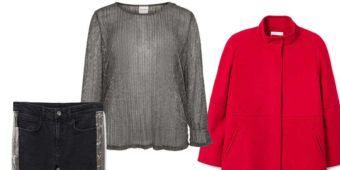 Τι να φορέσω σήμερα 11/12/2017;