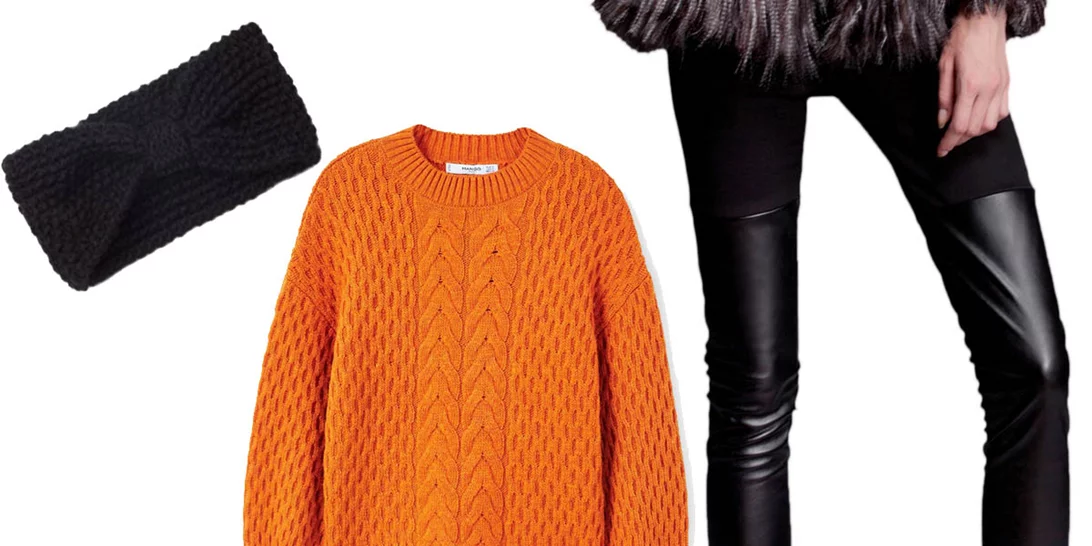 Τι να φορέσω σήμερα 18/12/2017;