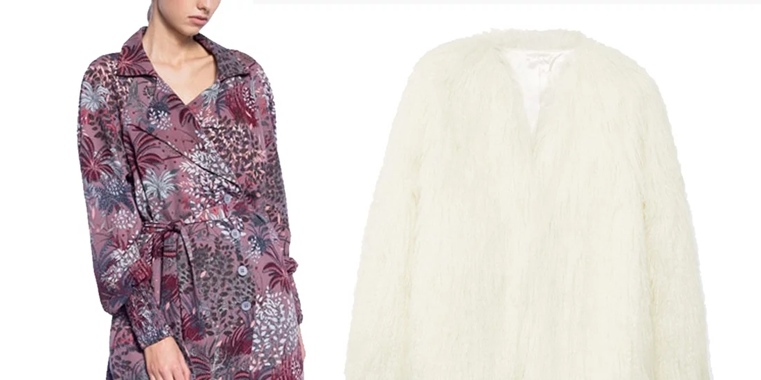 Τι να φορέσω σήμερα 4/12/2017;