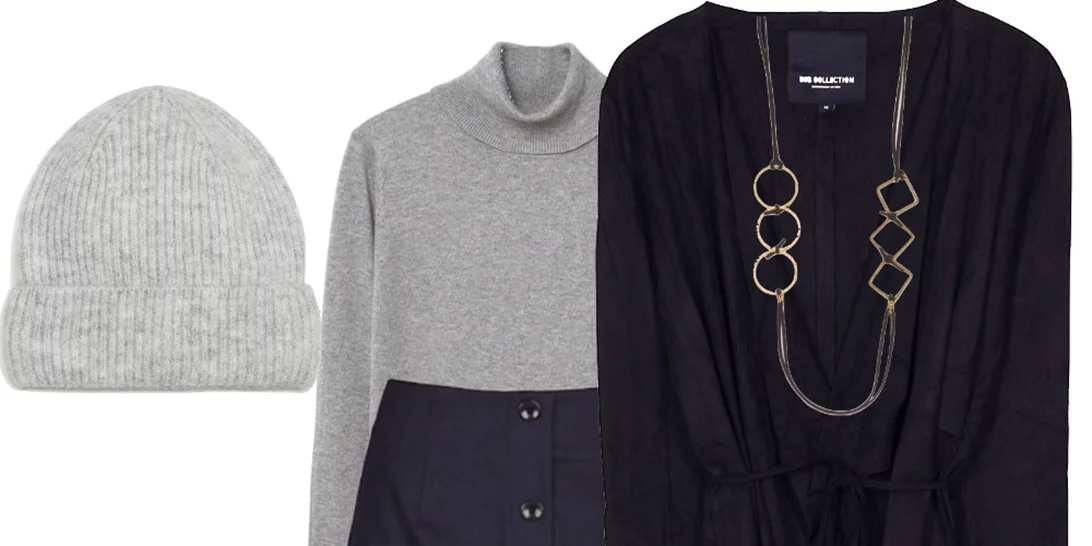 Τι να φορέσω σήμερα 6/12/2017;