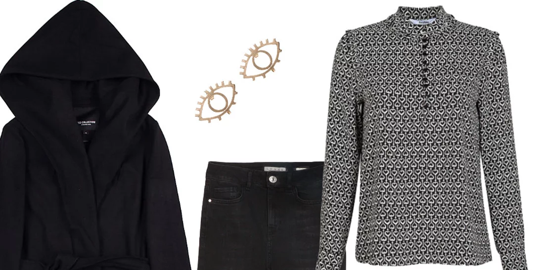 Τι να φορέσω σήμερα 13/12/2017;