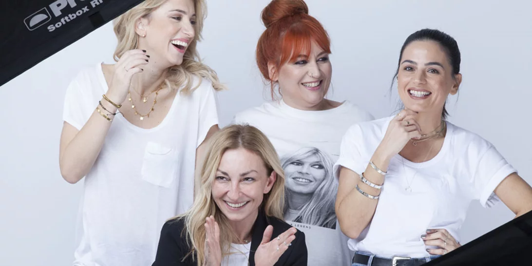 Η Ρούλα Ρέβη φωτογραφίζει καθημερινές γυναίκες για την καμπάνια «Color your Moments»