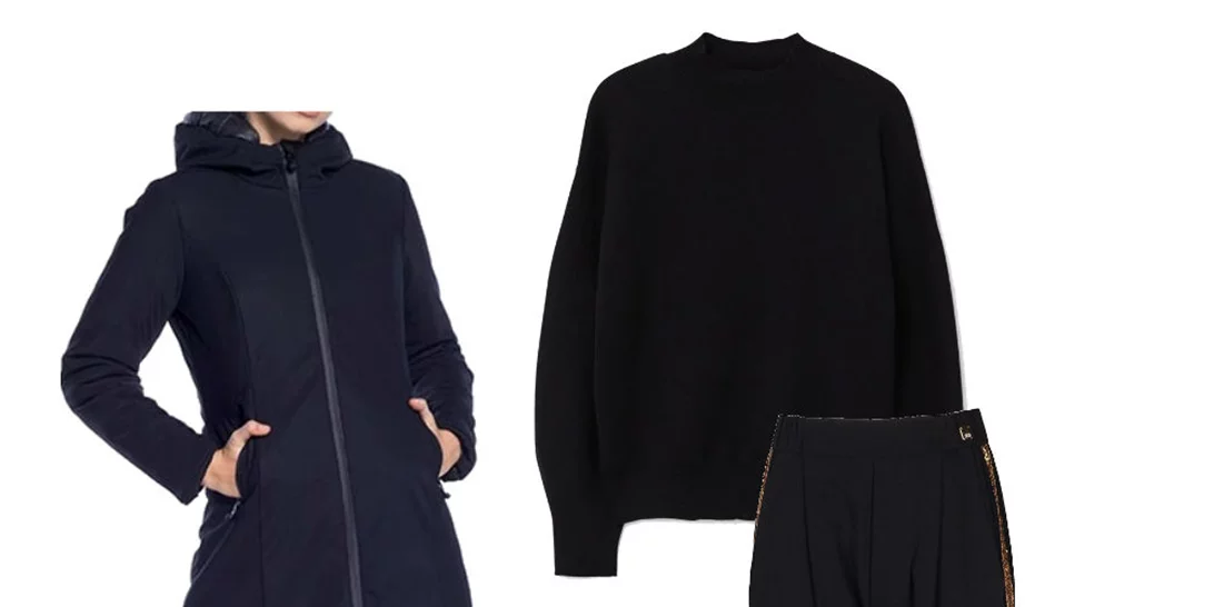 Τι να φορέσω σήμερα 12/12/2017;