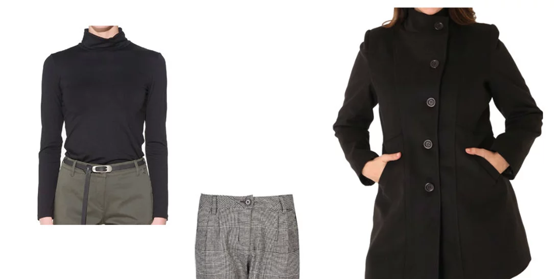 Τι να φορέσω σήμερα 05/12/2017;