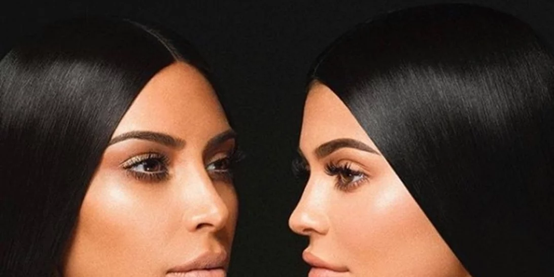 «Αυτοδημιούργητη» η Kylie Jenner; Η Kim Kardashian απαντά!