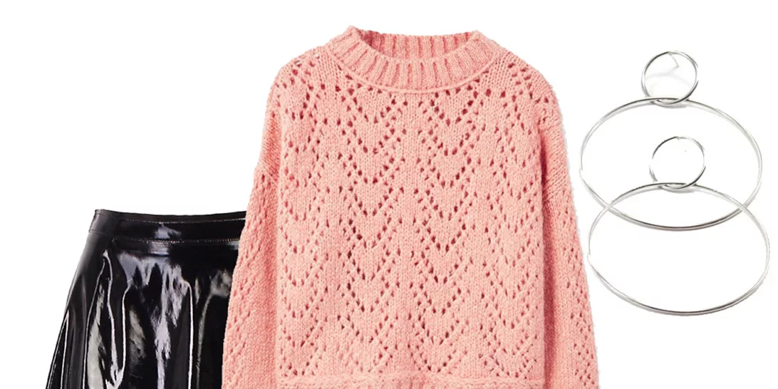 Τι να φορέσω σήμερα 18/1/2018;