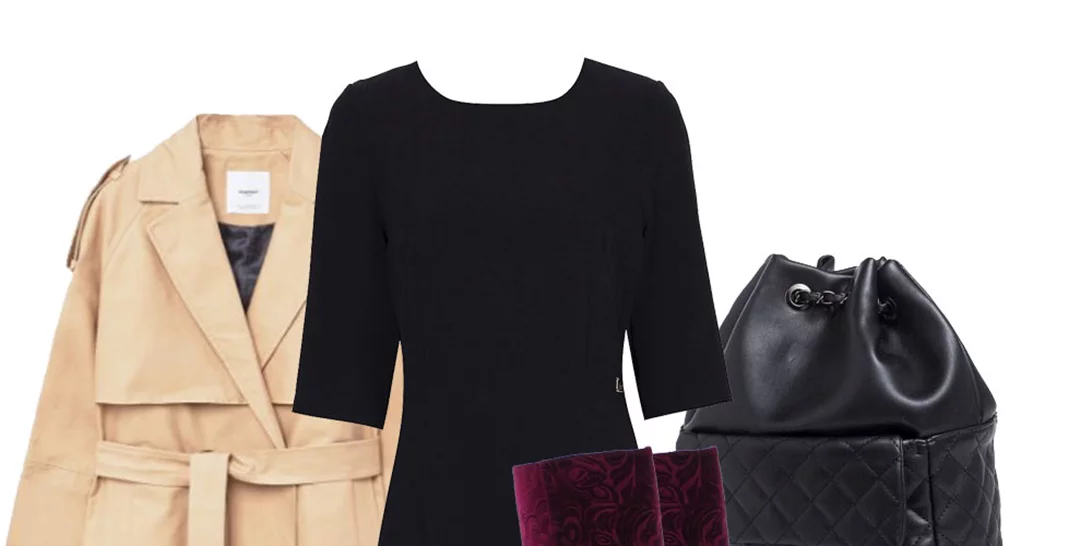 Τι να φορέσω σήμερα 25/1/2018;