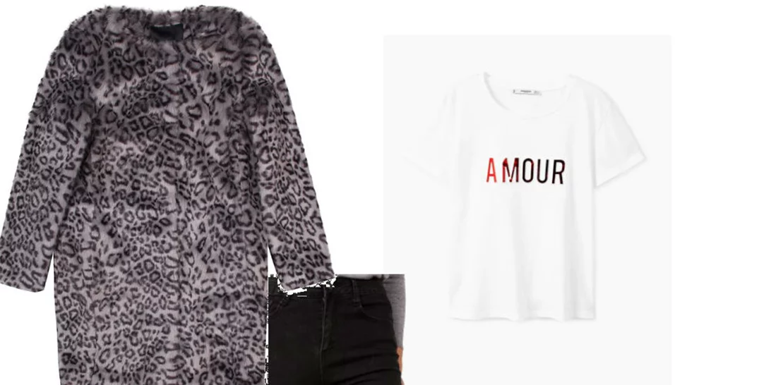 Τι να φορέσω σήμερα 23/01/2018;