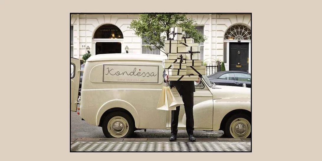 Κάνε το σπίτι σου... δοκιμαστήριο με την καινοτομία του Kondessa.com!