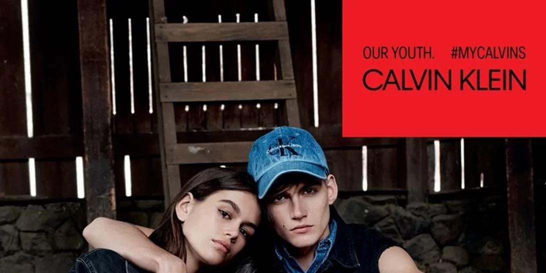 Kaia & Presley Gerber | Τα παιδιά της Cindy Crawford στην πρώτη τους κοινή καμπάνια!