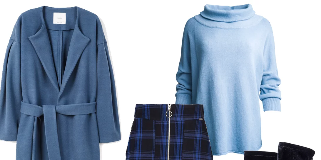 Τι να φορέσω σήμερα 15/1/2018;