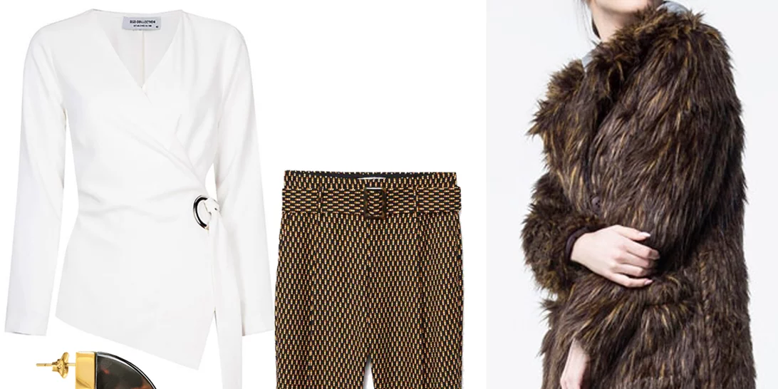 Τι να φορέσω σήμερα 19/1/2018;