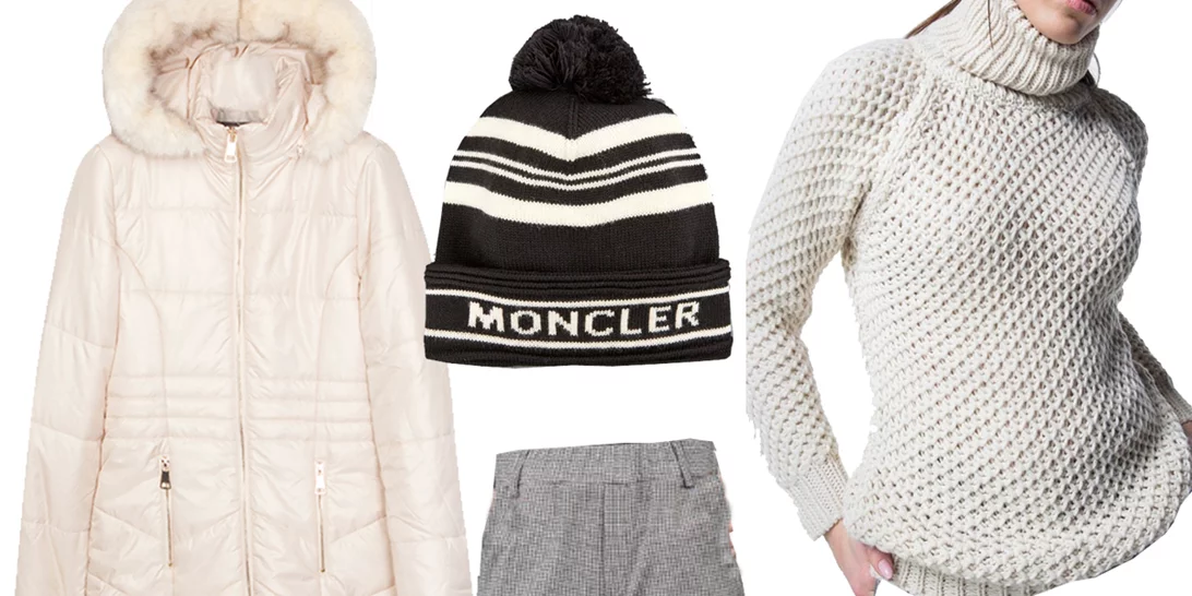 Τι να φορέσω σήμερα 22/1/2018;