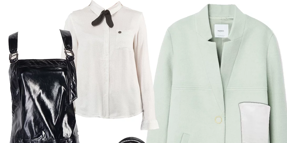 Τι να φορέσω σήμερα 26/1/2018;