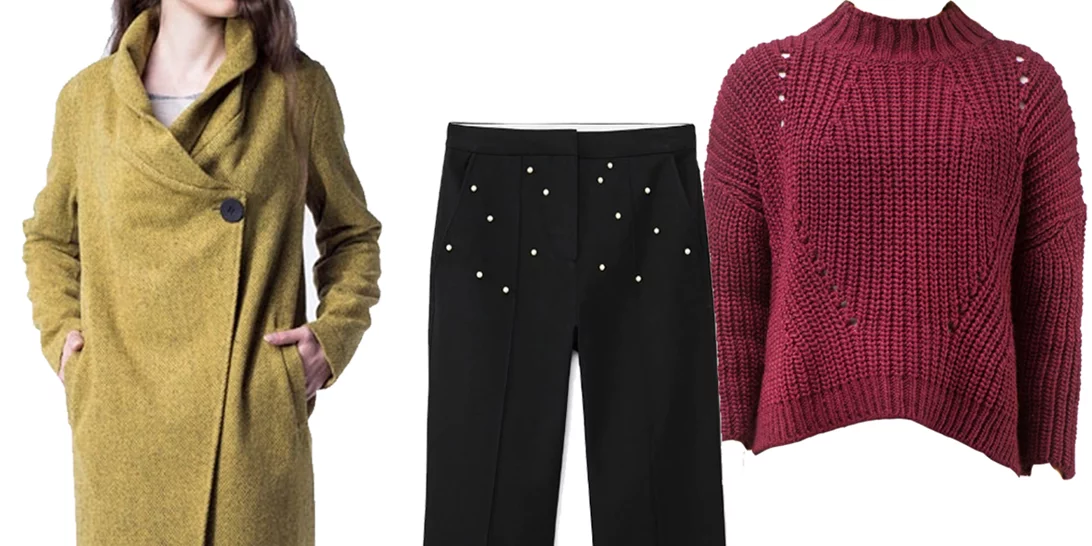 Τι να φορέσω σήμερα 29/1/2018;