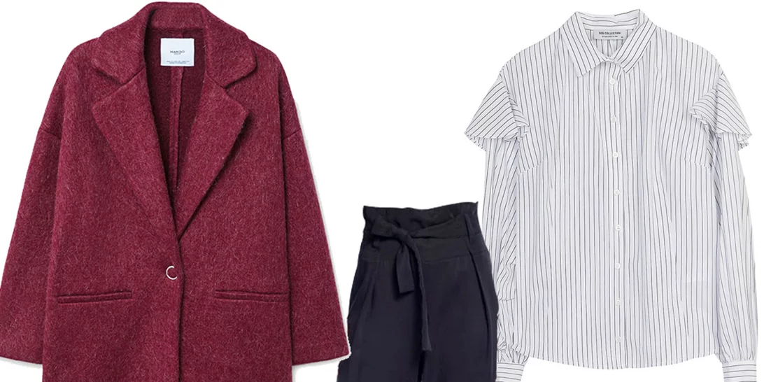 Τι να φορέσω σήμερα 8/1/2018;