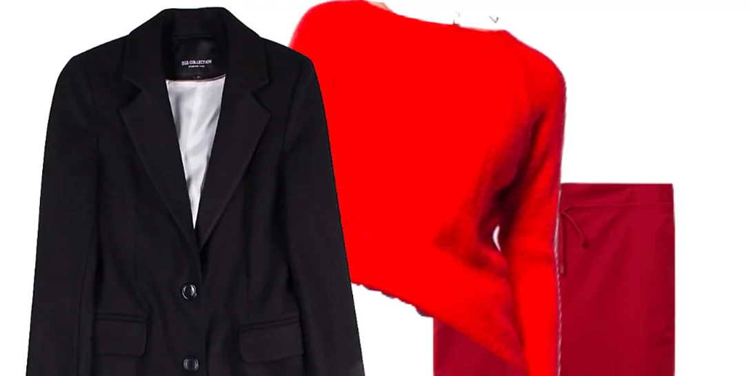 Τι να φορέσω σήμερα 31/1/2018;