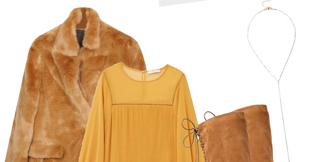 Τι να φορέσω σήμερα 01/02/2018;