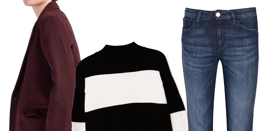 Τι να φορέσω σήμερα 10/1/2018;