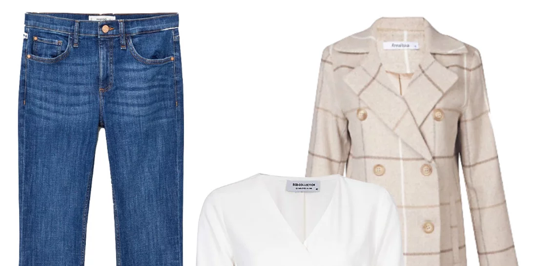 Τι να φορέσω σήμερα 24/01/2018;