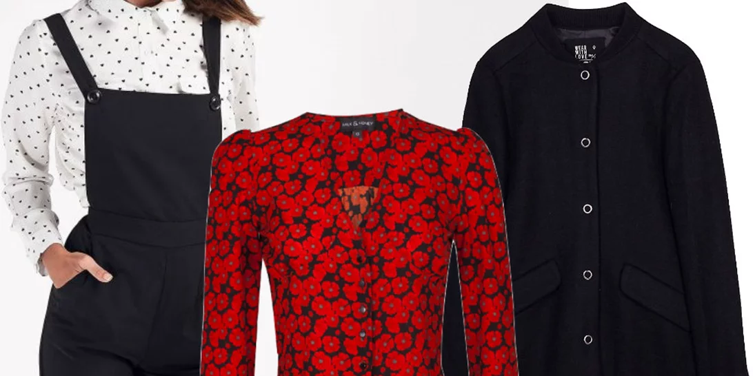 Τι να φορέσω σήμερα 17/1/2018;