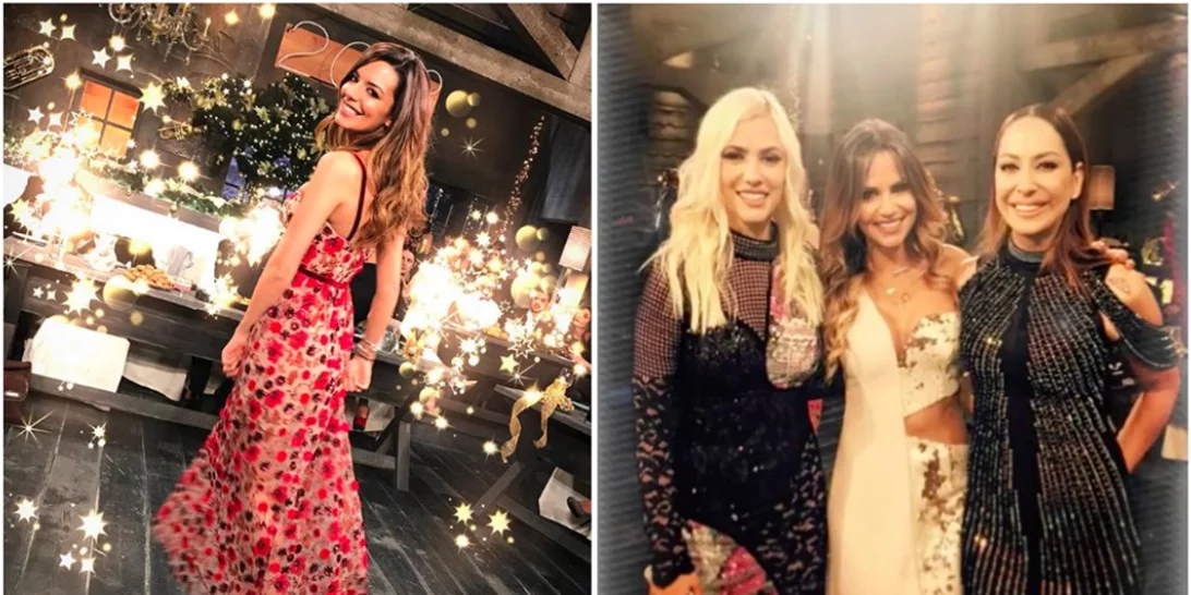 7+1 celebrities που μας κέρδισαν με το look τους στο πρωτοχρονιάτικο "Στην Υγειά Μας!"