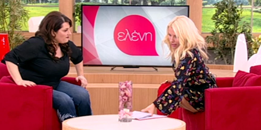 Κατερίνα Ζαρίφη | Η επιστροφή στην Ελένη Μενεγάκη