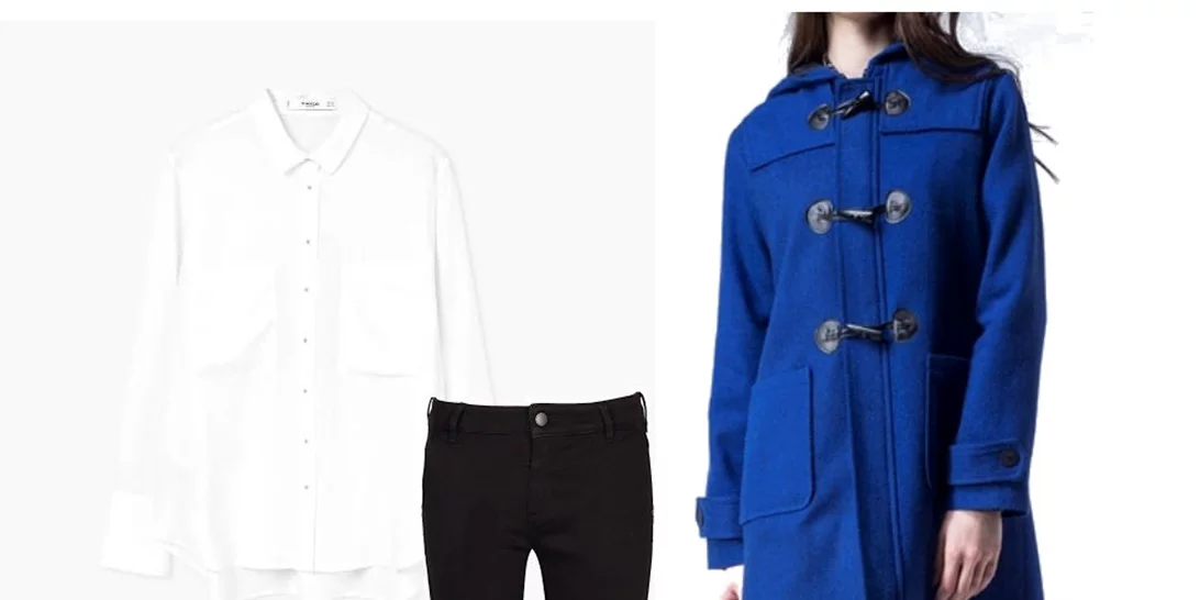 Τι να φορέσω σήμερα 16/01/2018;