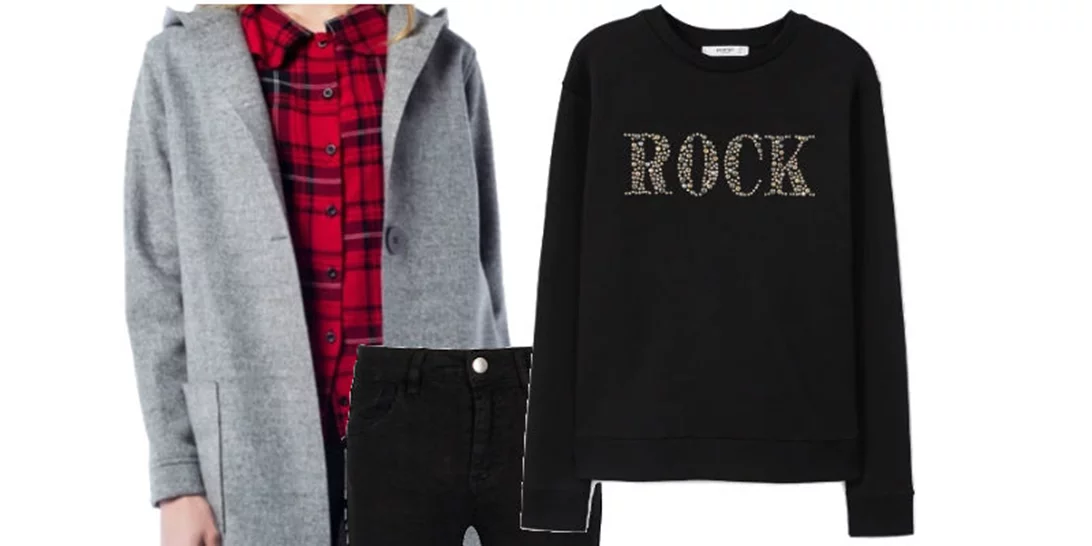 Τι να φορέσω σήμερα 30/01/2018;