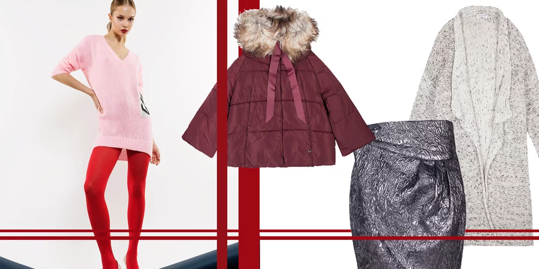 Editor's Picks | 5 εκπτωτικά items που θα μεταμορφώσουν την γκαρνταρόμπα σου