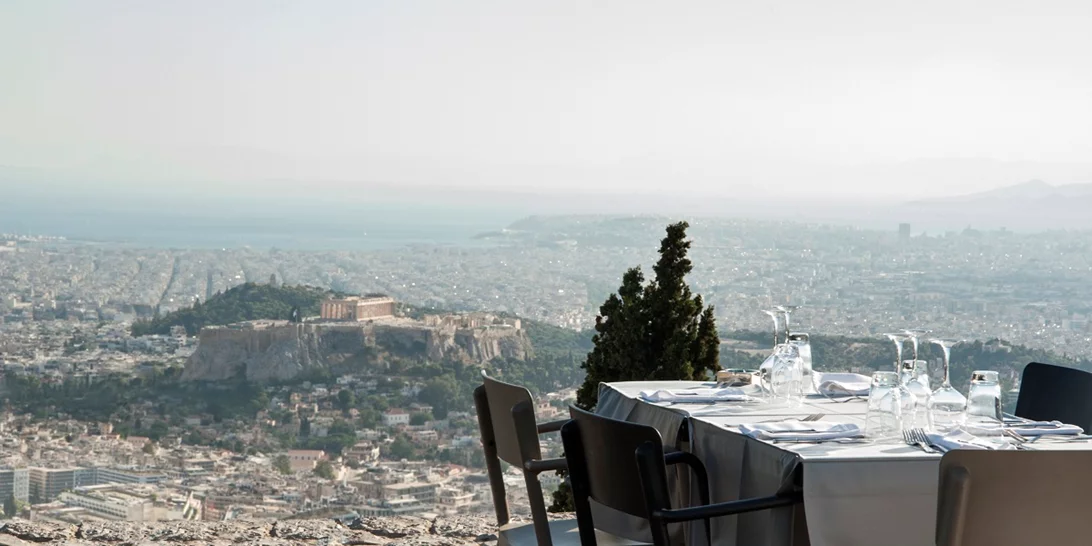 Καθαρά Δευτέρα με την πιο ονειρεμένη θέα της Αθήνας