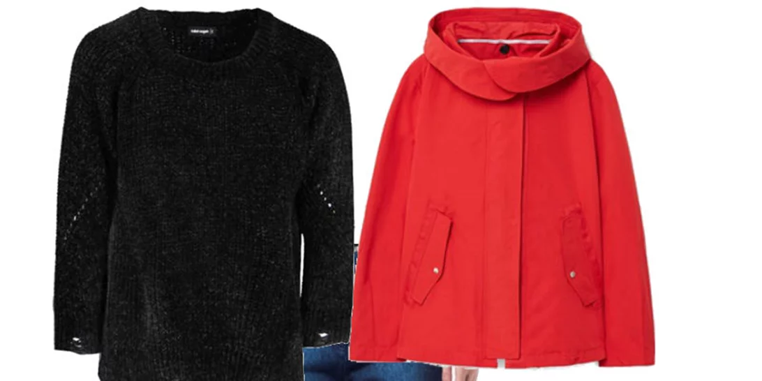 Τι να φορέσω σήμερα 20/02/2018;