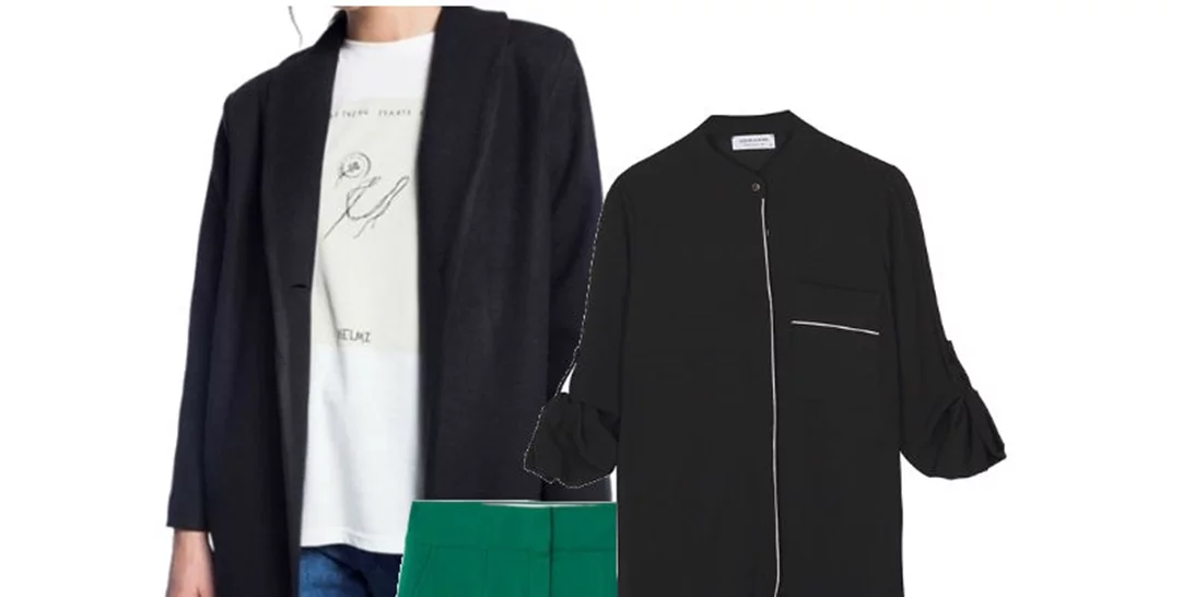 Τι να φορέσω σήμερα 27/02/2018;