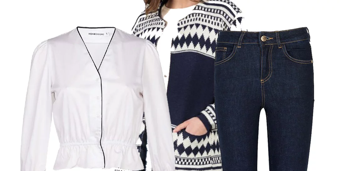 Τι να φορέσω σήμερα 15/02/2018;