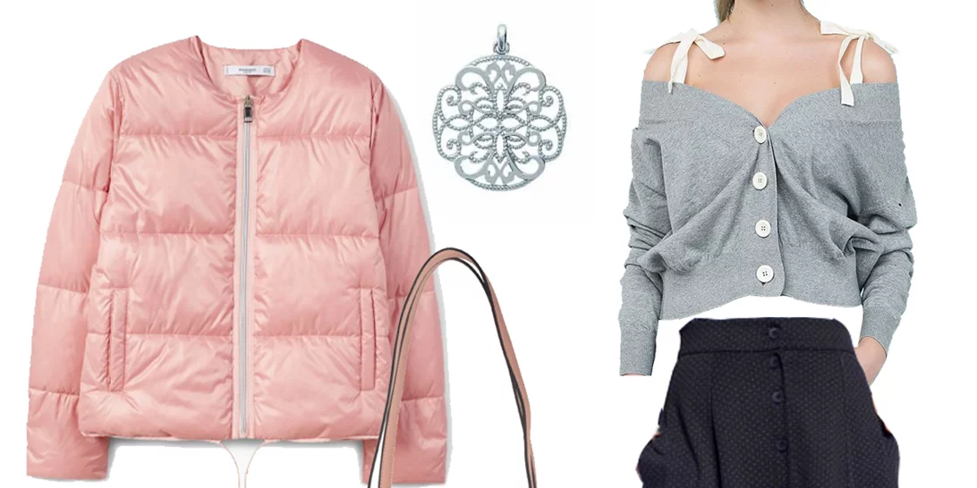 Τι να φορέσω σήμερα 23/02/2018;