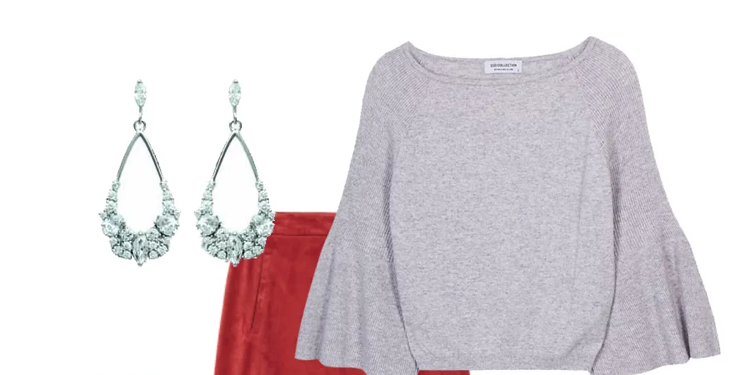 Τι να φορέσω σήμερα 08/02/2018;