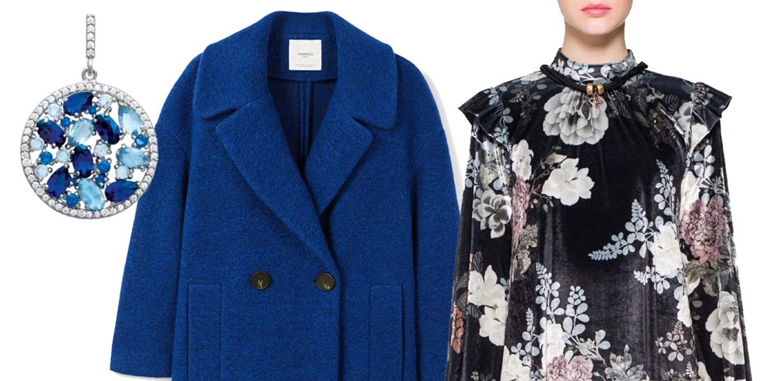 Τι να φορέσω σήμερα 12/02/2018;