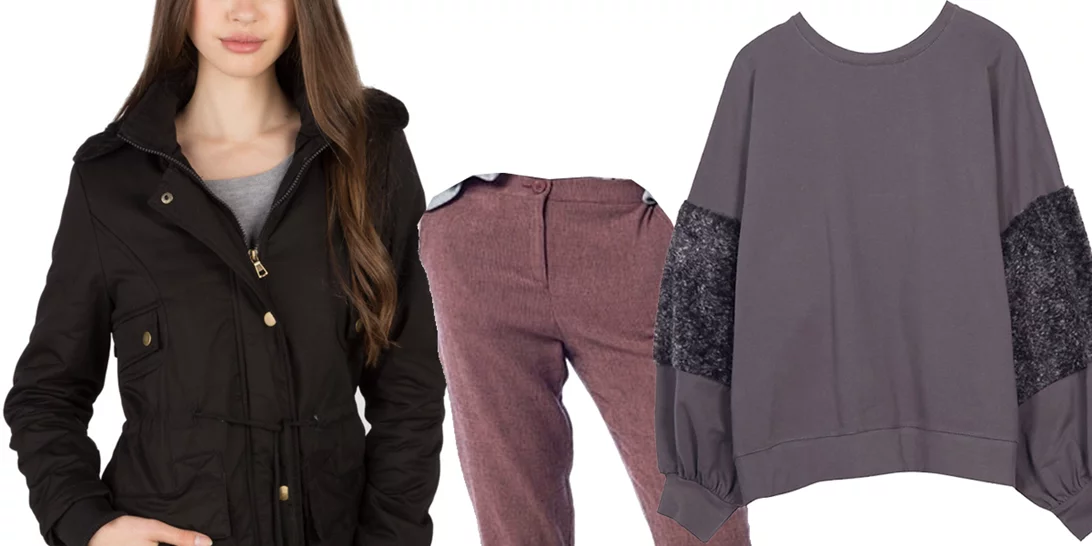 Τι να φορέσω σήμερα 05/02/2018;