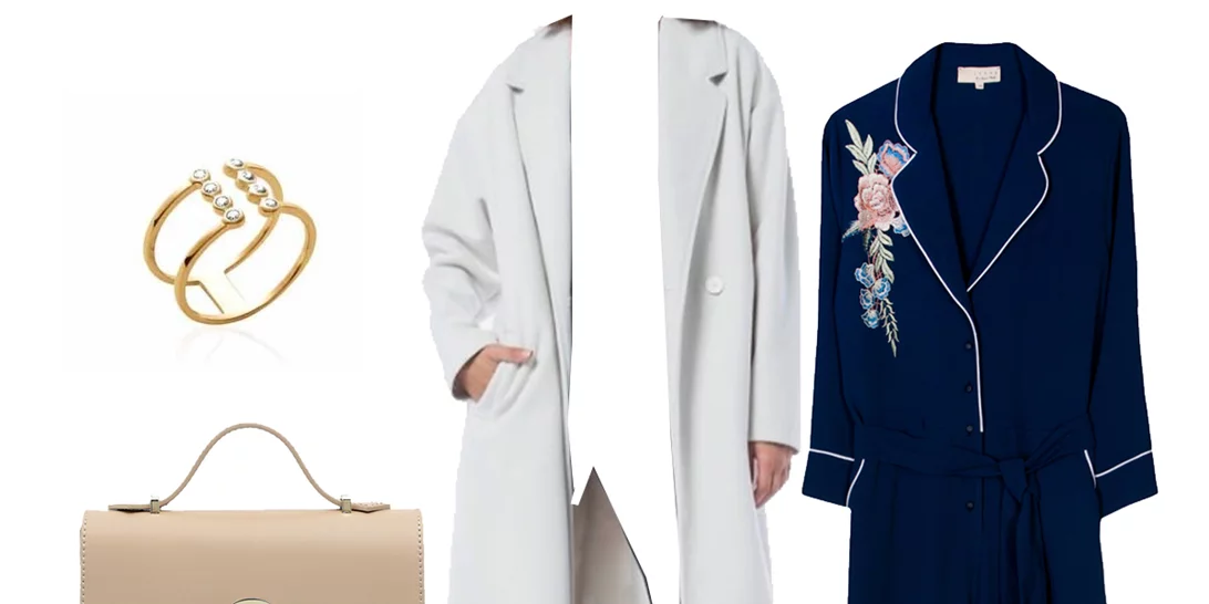 Τι να φορέσω σήμερα 02/02/2018;