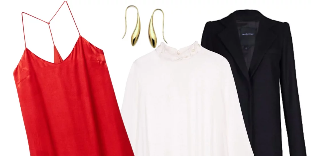 Τι να φορέσω σήμερα 14/2/2018;