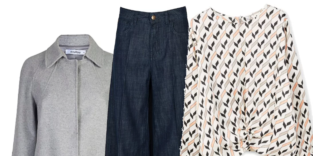 Τι να φορέσω σήμερα 7/2/2018;