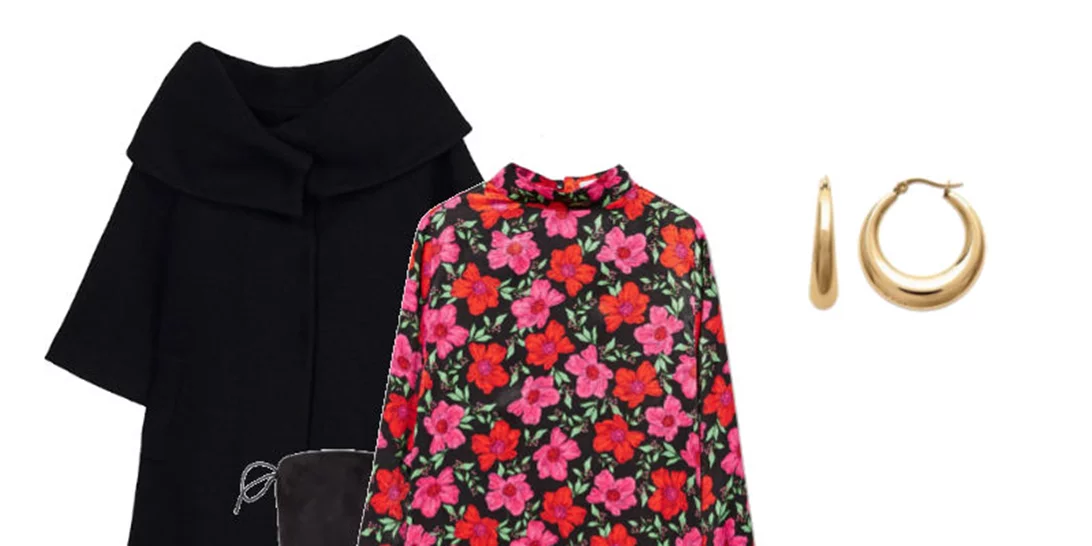 Τι να φορέσω σήμερα 13/02/2018;