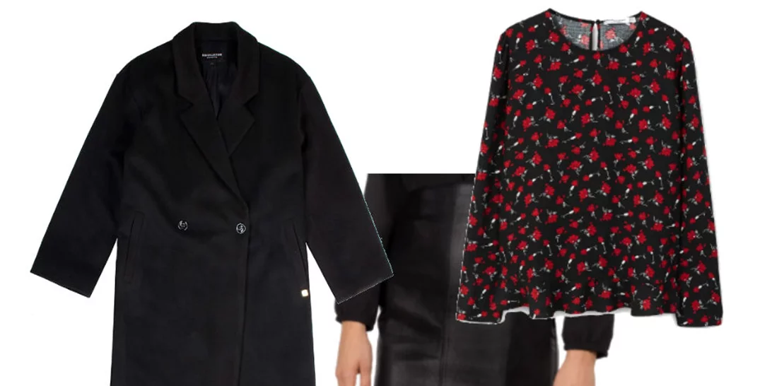 Τι να φορέσω σήμερα 06/02/2018;