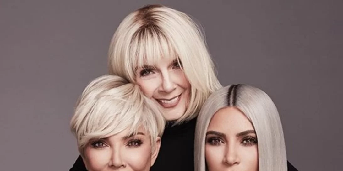 Kim Kardashian | Η οικογενειακή φωτογραφία για τα νέα καλλυντικά της