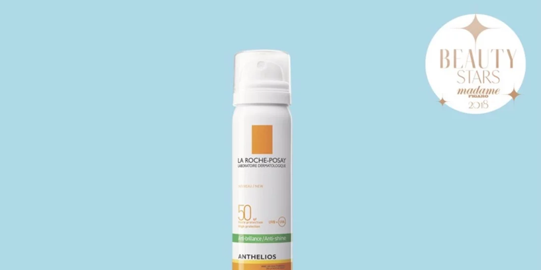 Beauty Stars by Madame Figaro: Το βραβείο "Αντηλιακό - Προστασία Προσώπου" απονέμεται...