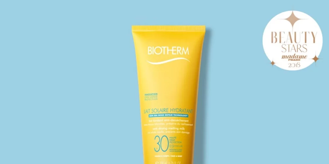 Beauty Stars by Madame Figaro: Το βραβείο "Αντηλιακό" απονέμεται...